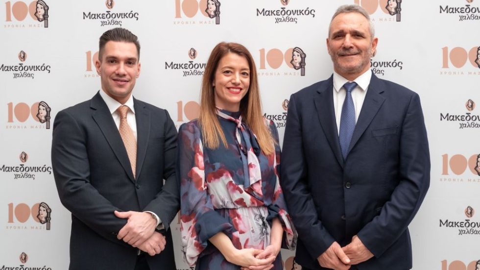 Μακεδονικός Χαλβάς